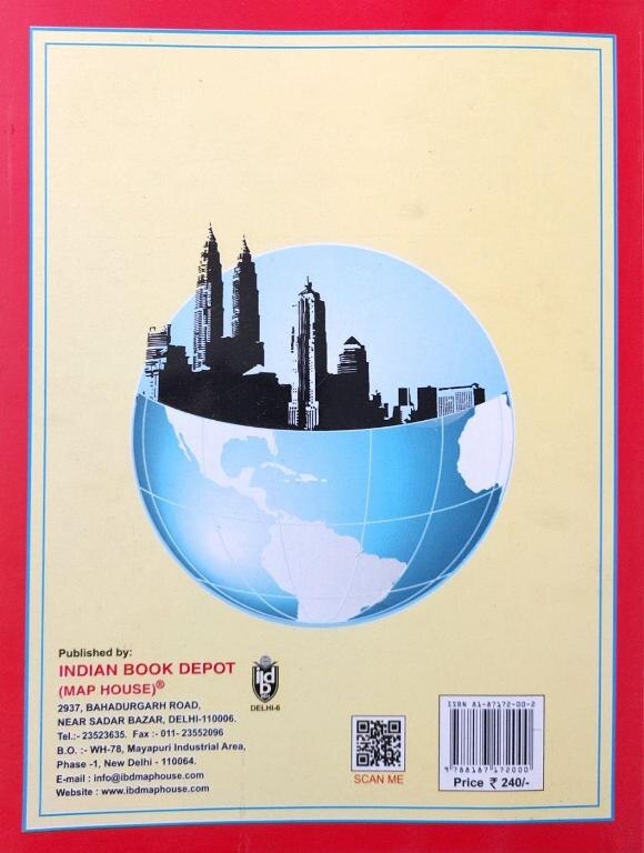 New Rastriya School Atlas (English Edition)